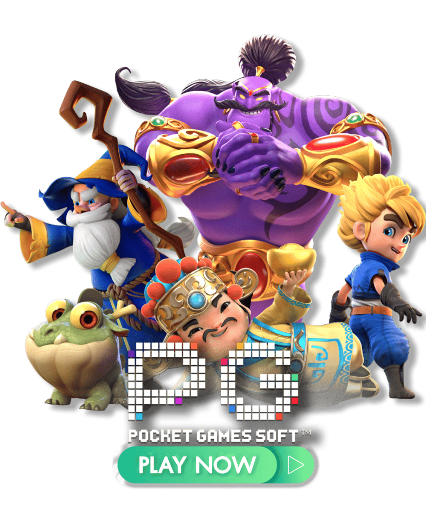 ทางเข้า JOHAN222 ฝากถอนไม่มีขั้นต่ำ