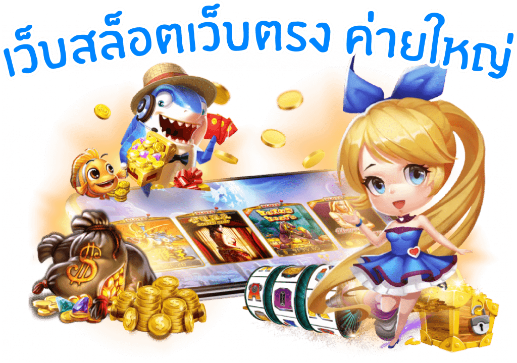 JOHAN222 เล่นง่าย